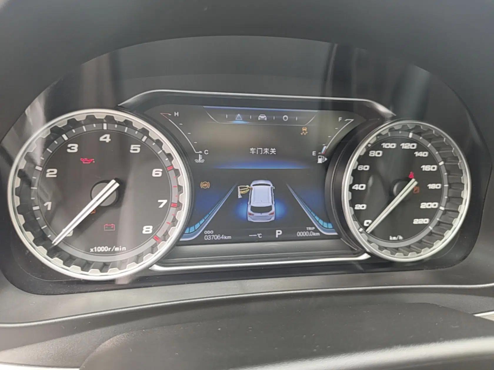FORTHING Joyear X5 2017 Jingxiang Series 1.5T CVT Smart Connectivity Model — миниатюра 14