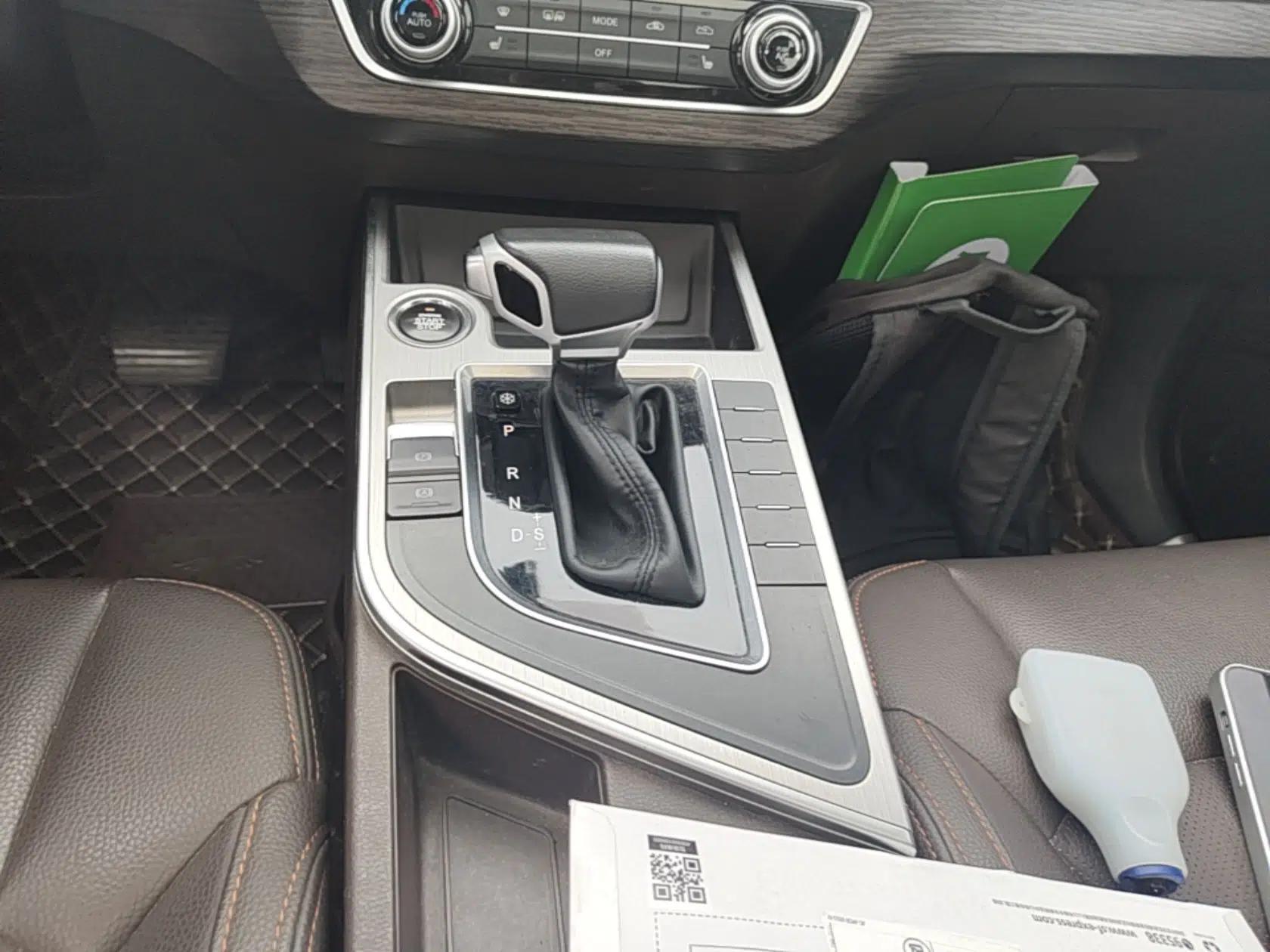 FORTHING Joyear X5 2017 Jingxiang Series 1.5T CVT Smart Connectivity Model — миниатюра 16