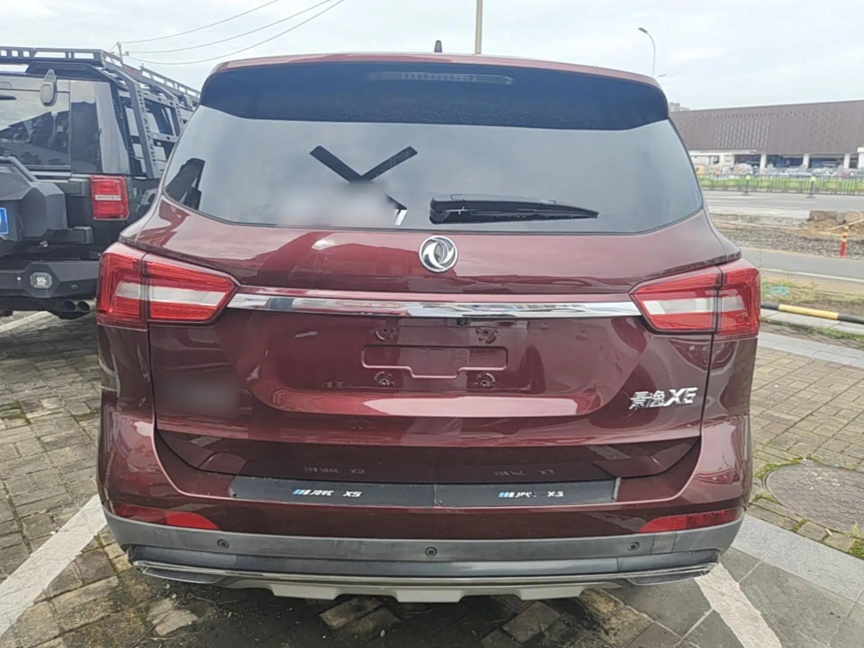 FORTHING Joyear X5 2017 Jingxiang Series 1.5T CVT Smart Connectivity Model — миниатюра 5