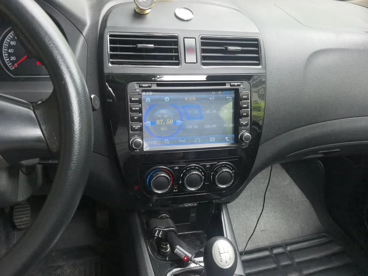 FORTHING Joyear X5 2013 1.6L Manual Luxury Model China IV Standard — миниатюра 13