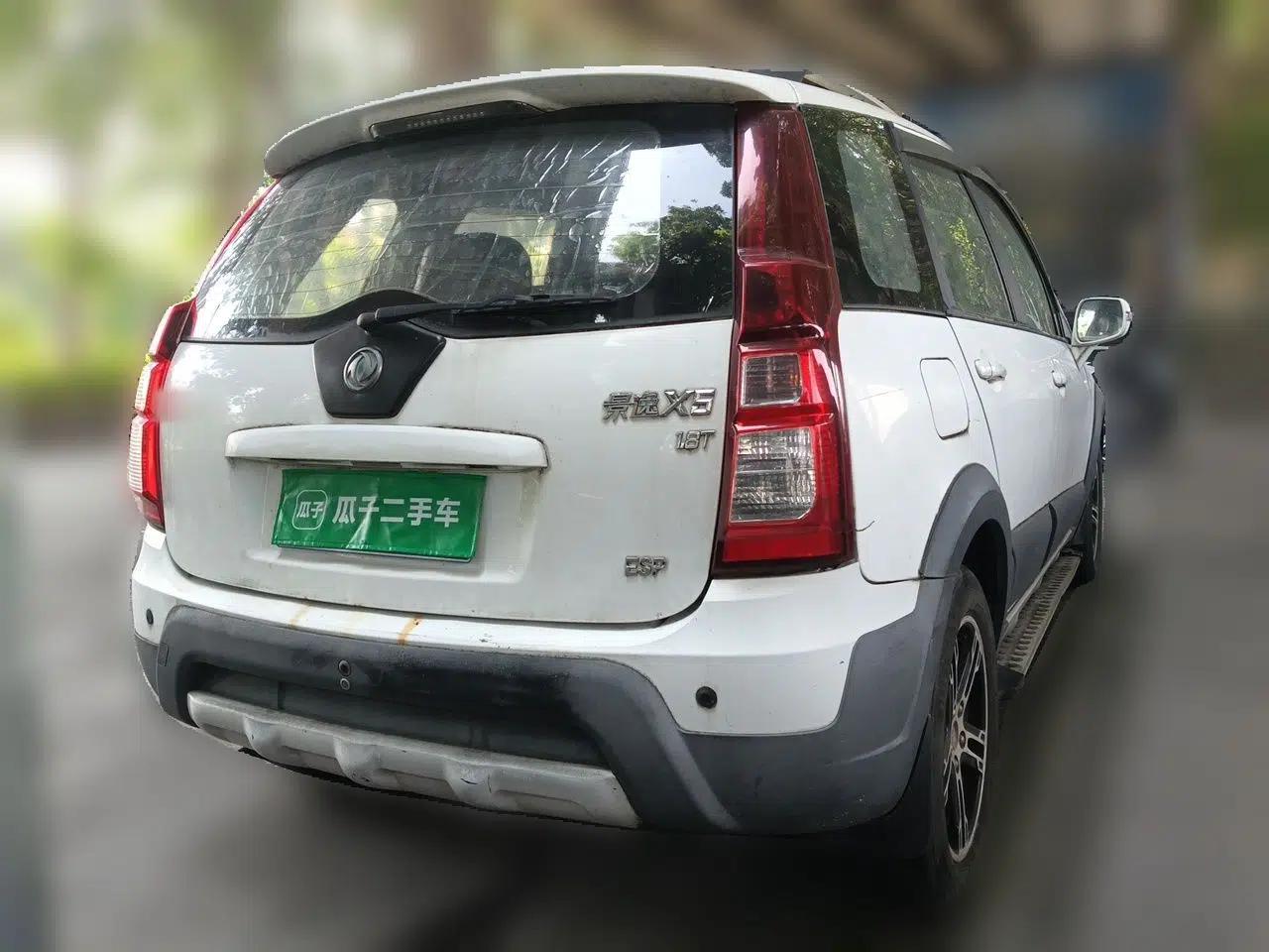 FORTHING Joyear X5 2013 1.8T Manual Luxury Model — миниатюра 5