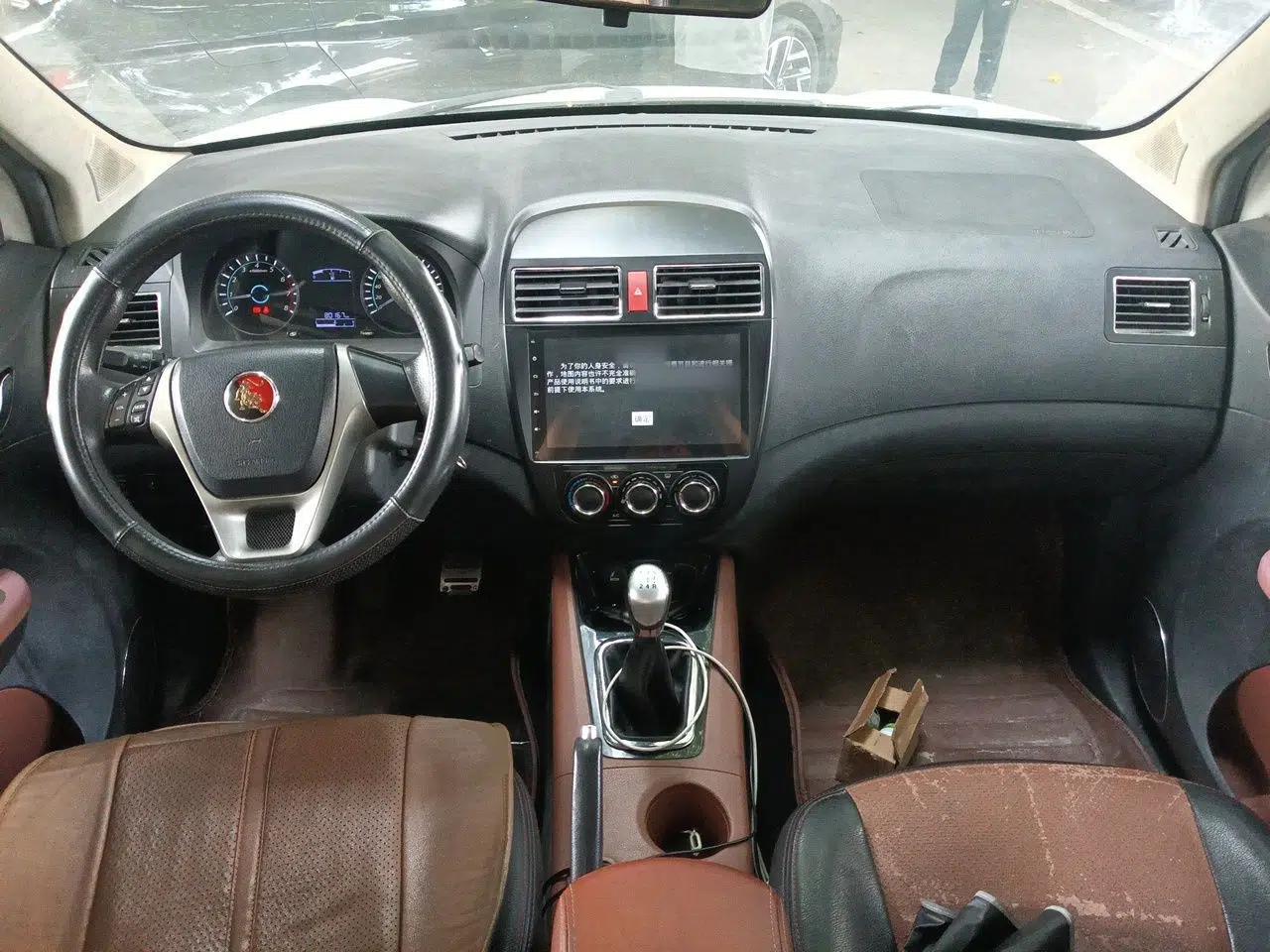 FORTHING Joyear X5 2013 1.8T Manual Luxury Model — миниатюра 9