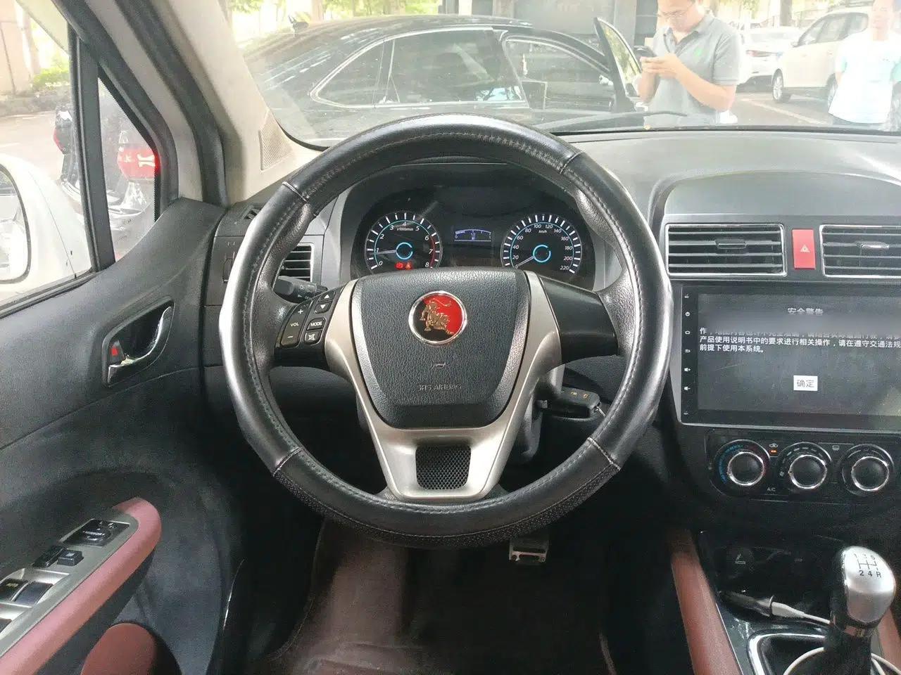 FORTHING Joyear X5 2013 1.8T Manual Luxury Model — миниатюра 10