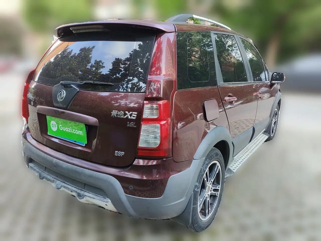 FORTHING Joyear X5 2013 1.6L Manual Luxury Model China IV Standard — миниатюра 6