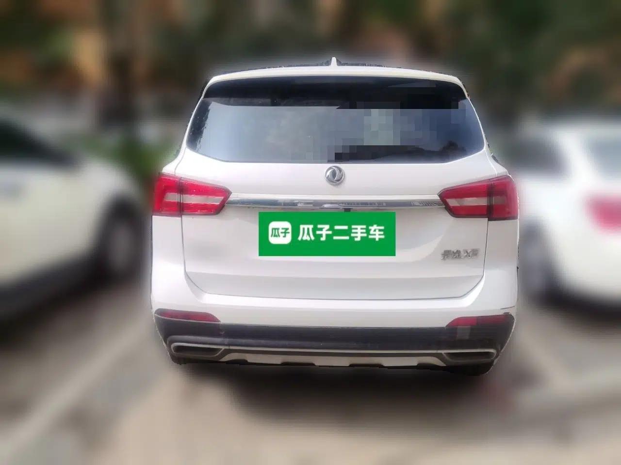 FORTHING Joyear X5 2017 2.0L Manual Luxury Version — миниатюра 5