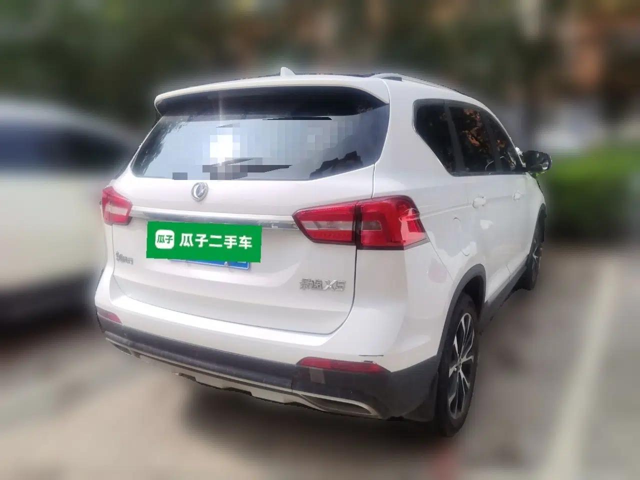 FORTHING Joyear X5 2017 2.0L Manual Luxury Version — миниатюра 6
