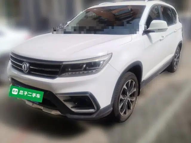 FORTHING Joyear X5 2017 2.0L Manual Luxury Version