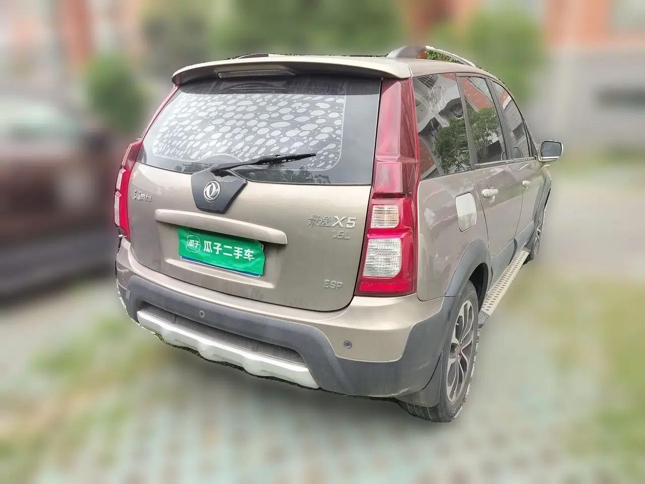 FORTHING Joyear X5 2013 1.6L Manual Luxury Model China V Standard — миниатюра 6