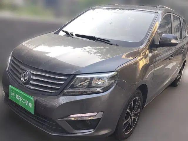 FORTHING S500 2016 1.6L Manual Luxury Model