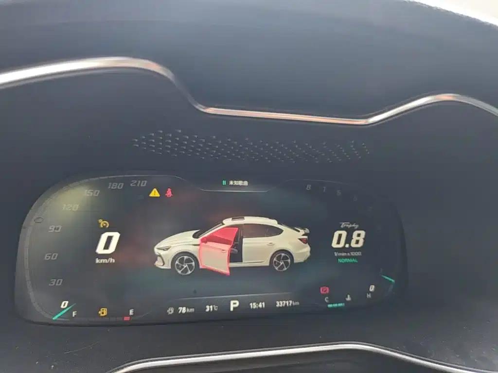 MG6 2021 Pro 1.5T Automatic Trophy Flagship Edition — миниатюра 12