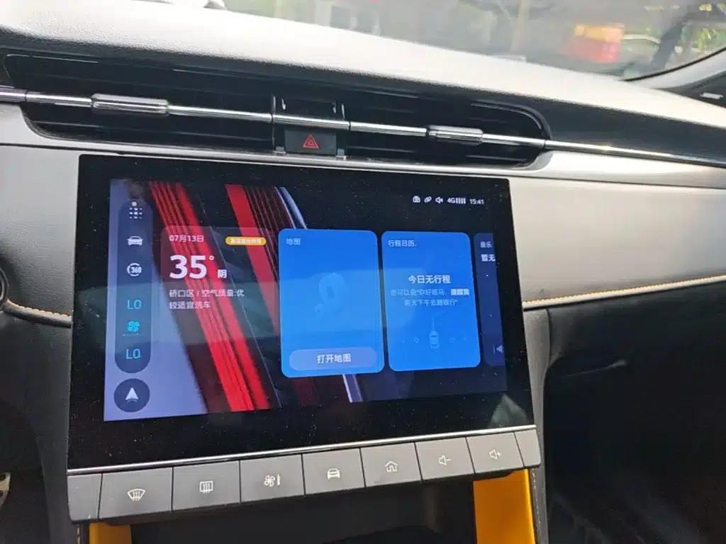MG6 2021 Pro 1.5T Automatic Trophy Flagship Edition — миниатюра 13
