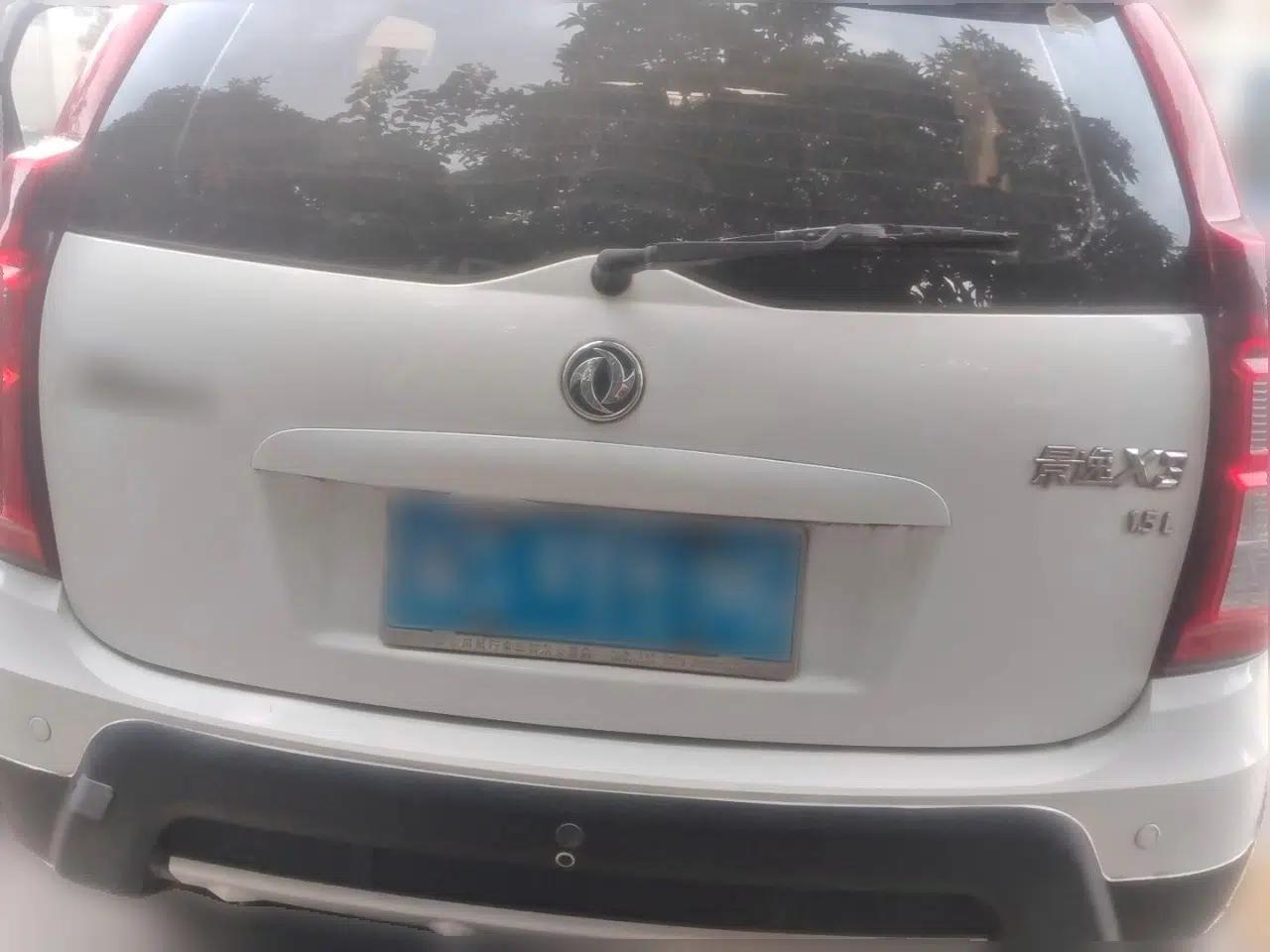 FORTHING Joyear X3 2016 1.5L Comfort Model — миниатюра 5