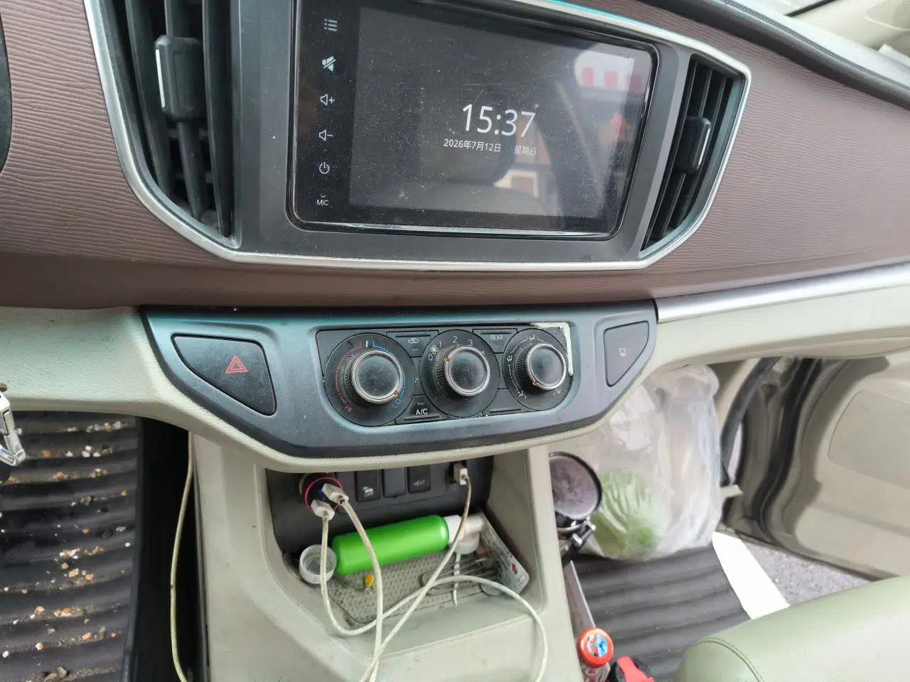 FORTHING Lingzhi M5 2020 Luxury Model 7 Seats — миниатюра 13