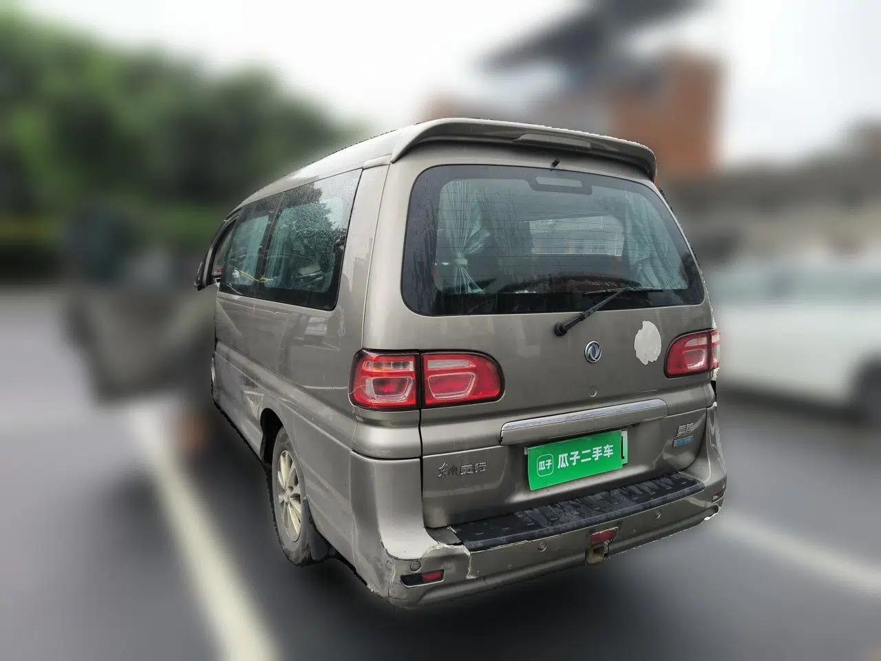 FORTHING Lingzhi M5 2020 Luxury Model 7 Seats — миниатюра 4