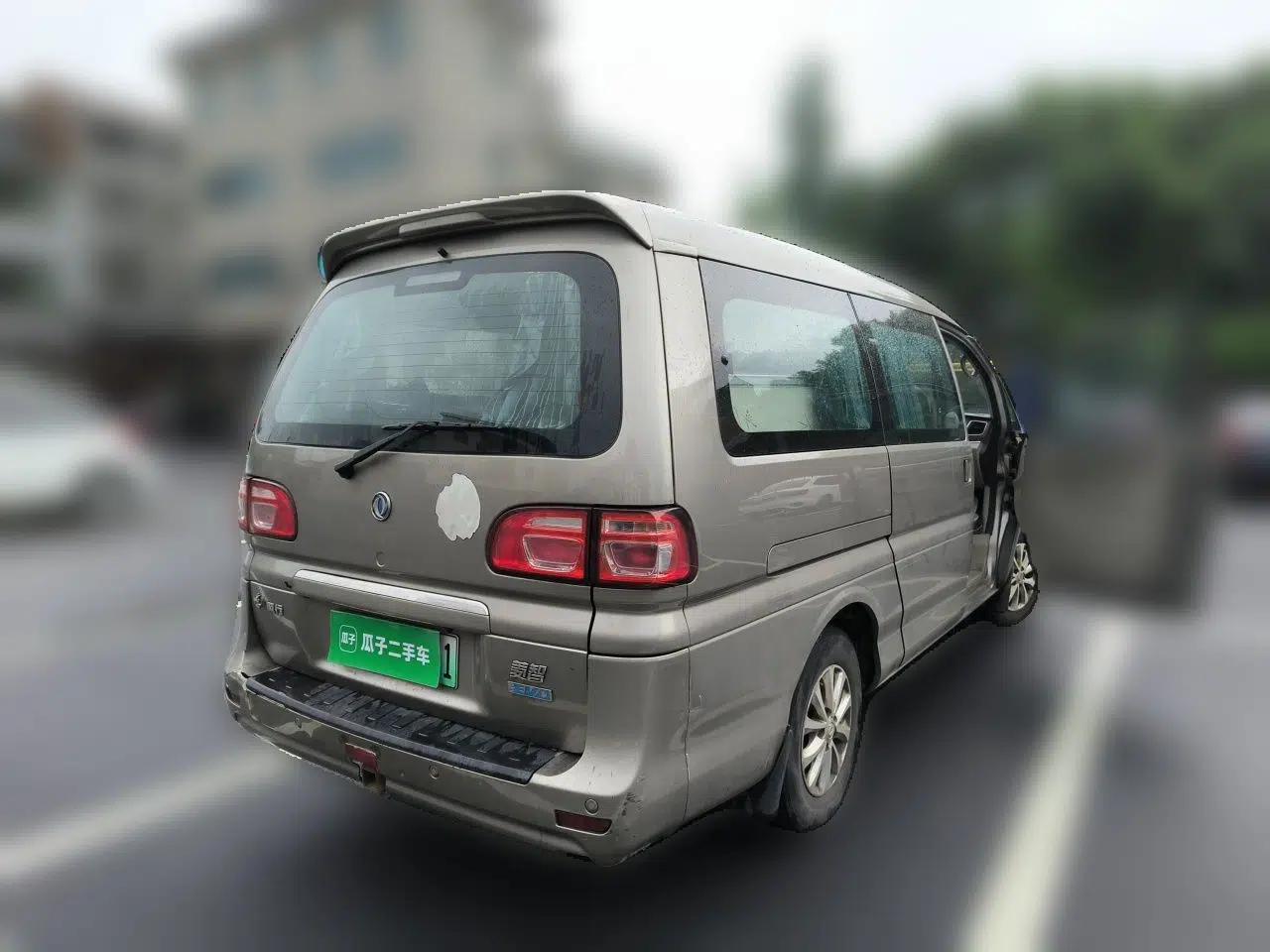 FORTHING Lingzhi M5 2020 Luxury Model 7 Seats — миниатюра 6