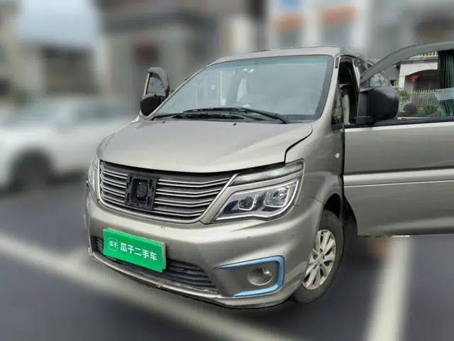 FORTHING Lingzhi M5 2020 Luxury Model 7 Seats