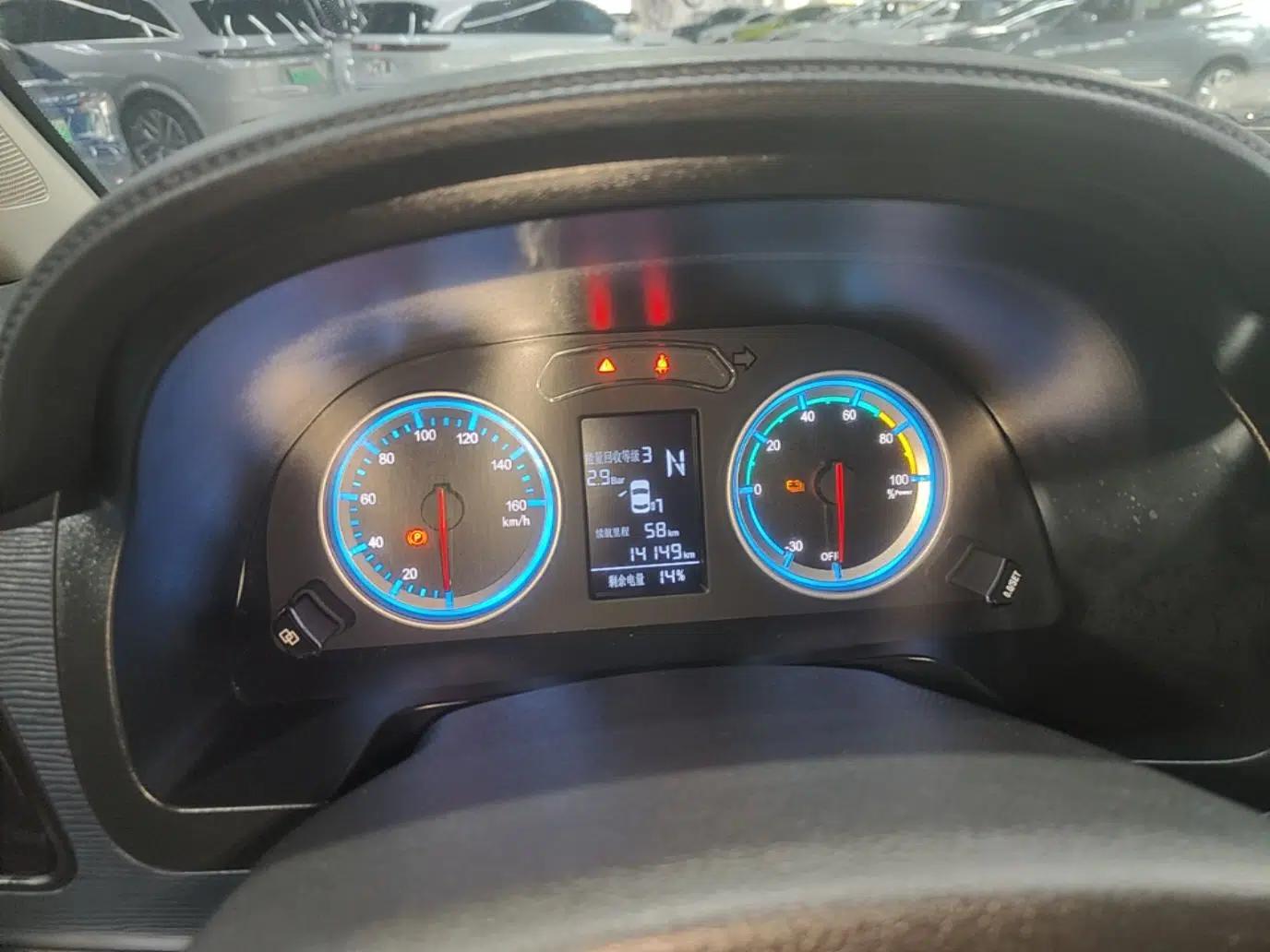 FORTHING Lingzhi M5 2025 Model, 420km Pure Electric Urban Version, 5-seater — миниатюра 14