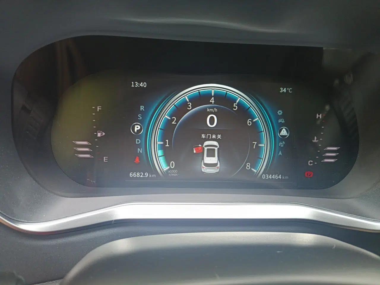 FORTHING T5L 2019 1.5T CVT Luxury 7-Seater — миниатюра 11