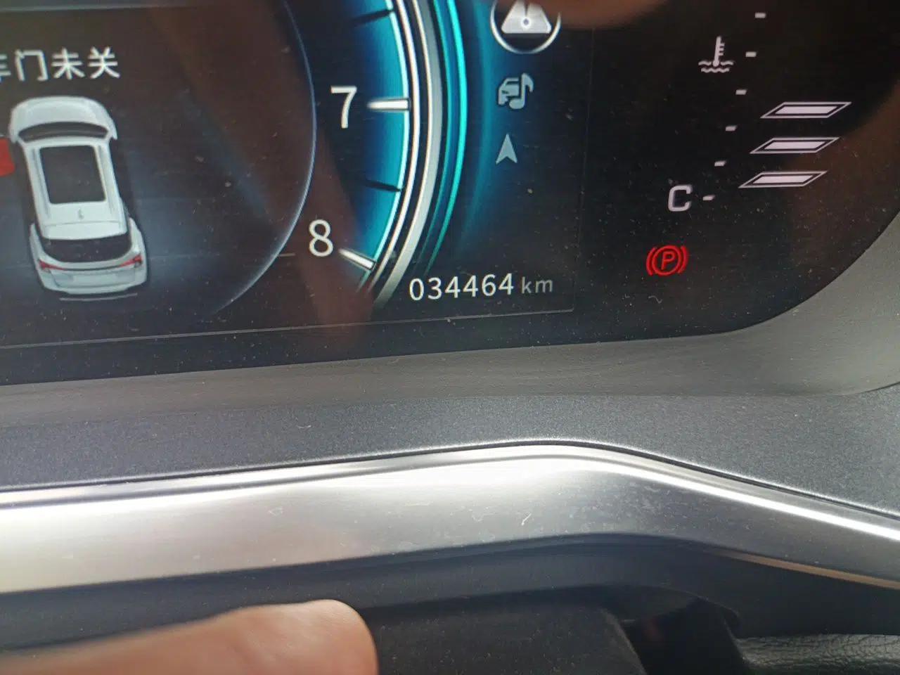 FORTHING T5L 2019 1.5T CVT Luxury 7-Seater — миниатюра 12