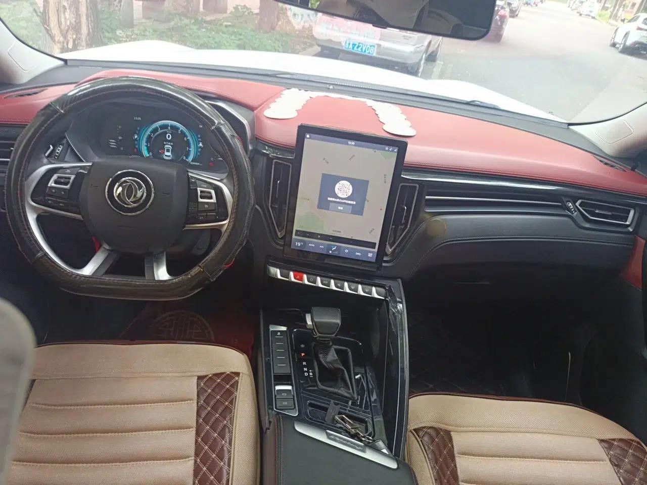 FORTHING T5L 2019 1.5T CVT Luxury 7-Seater — миниатюра 9