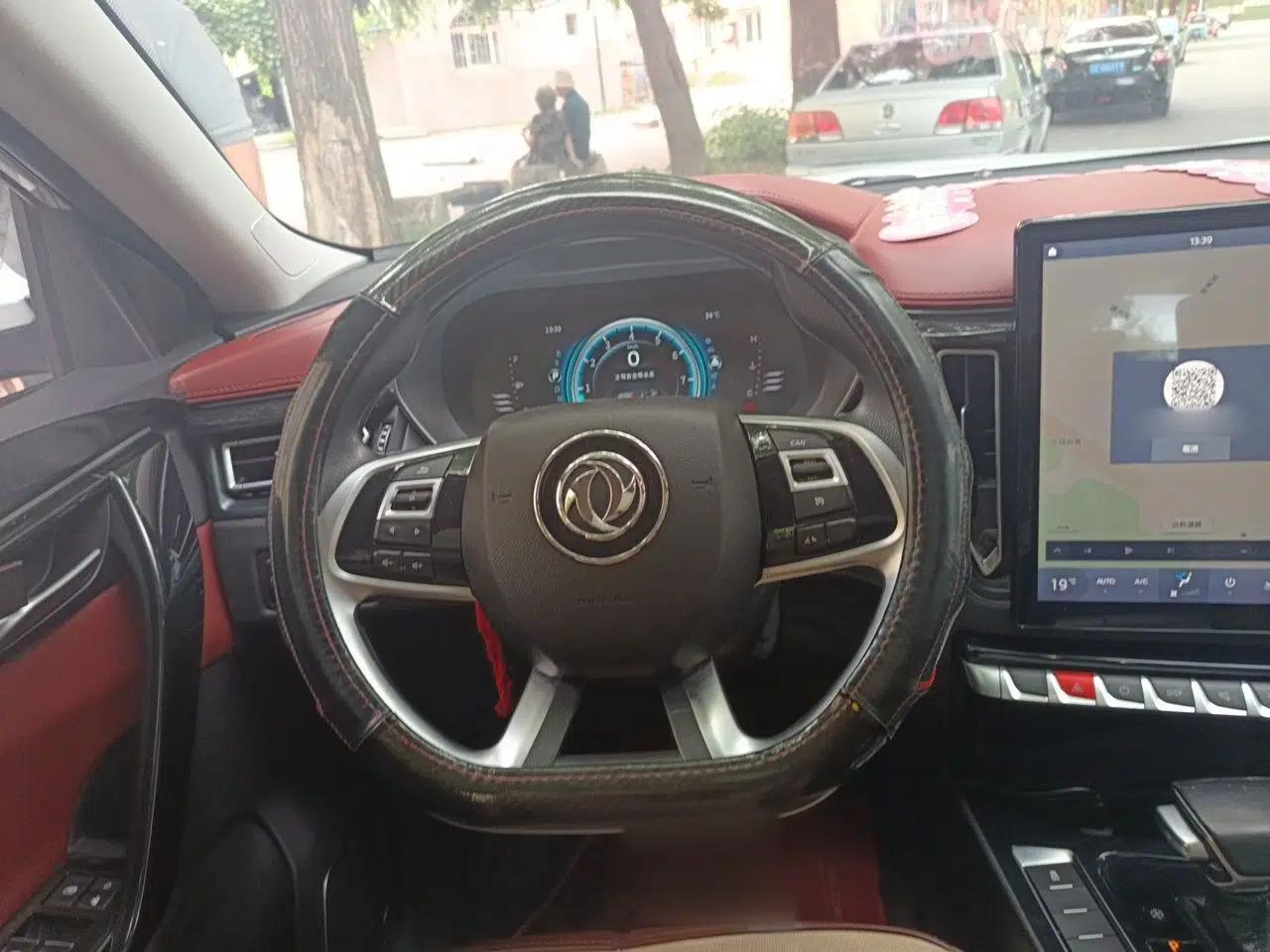 FORTHING T5L 2019 1.5T CVT Luxury 7-Seater — миниатюра 10