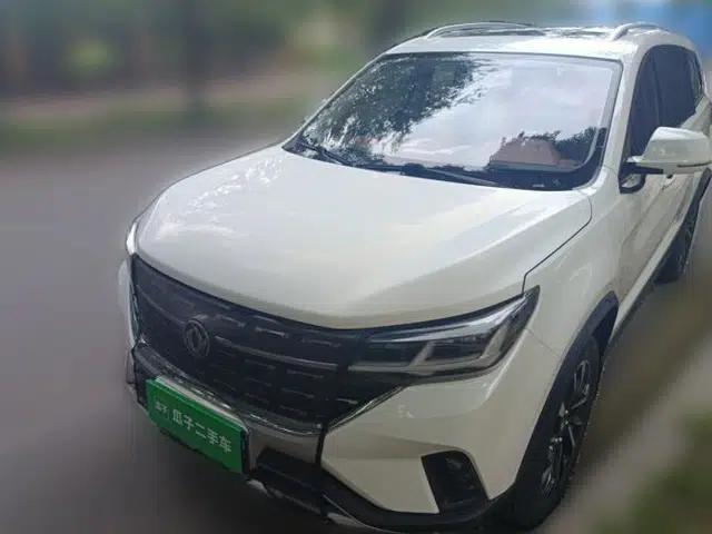FORTHING T5L 2019 1.5T CVT Luxury 7-Seater