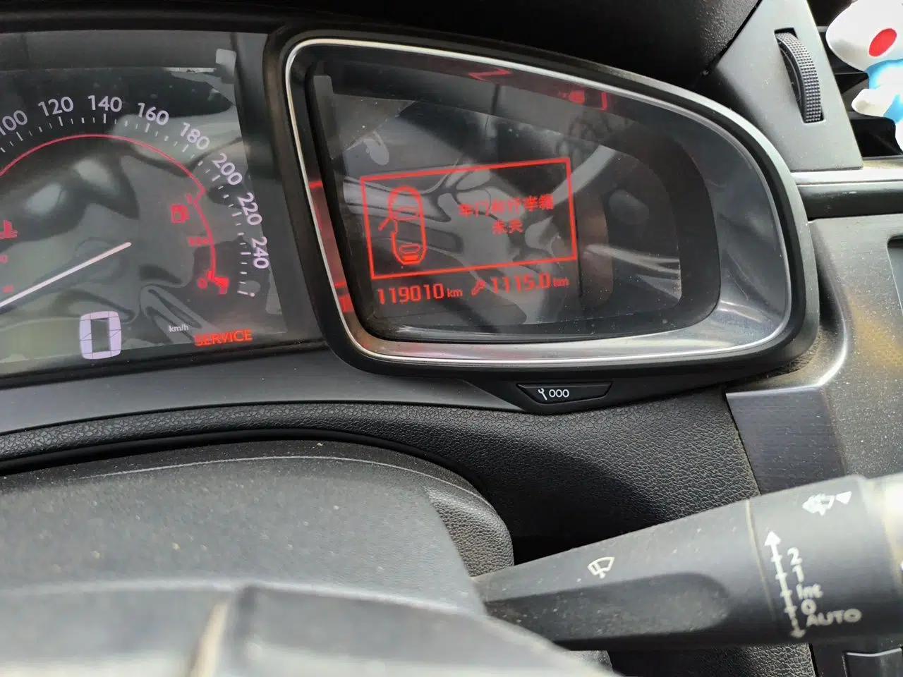 DS 5LS 2015 1.6T Elegant Edition THP160 — миниатюра 12