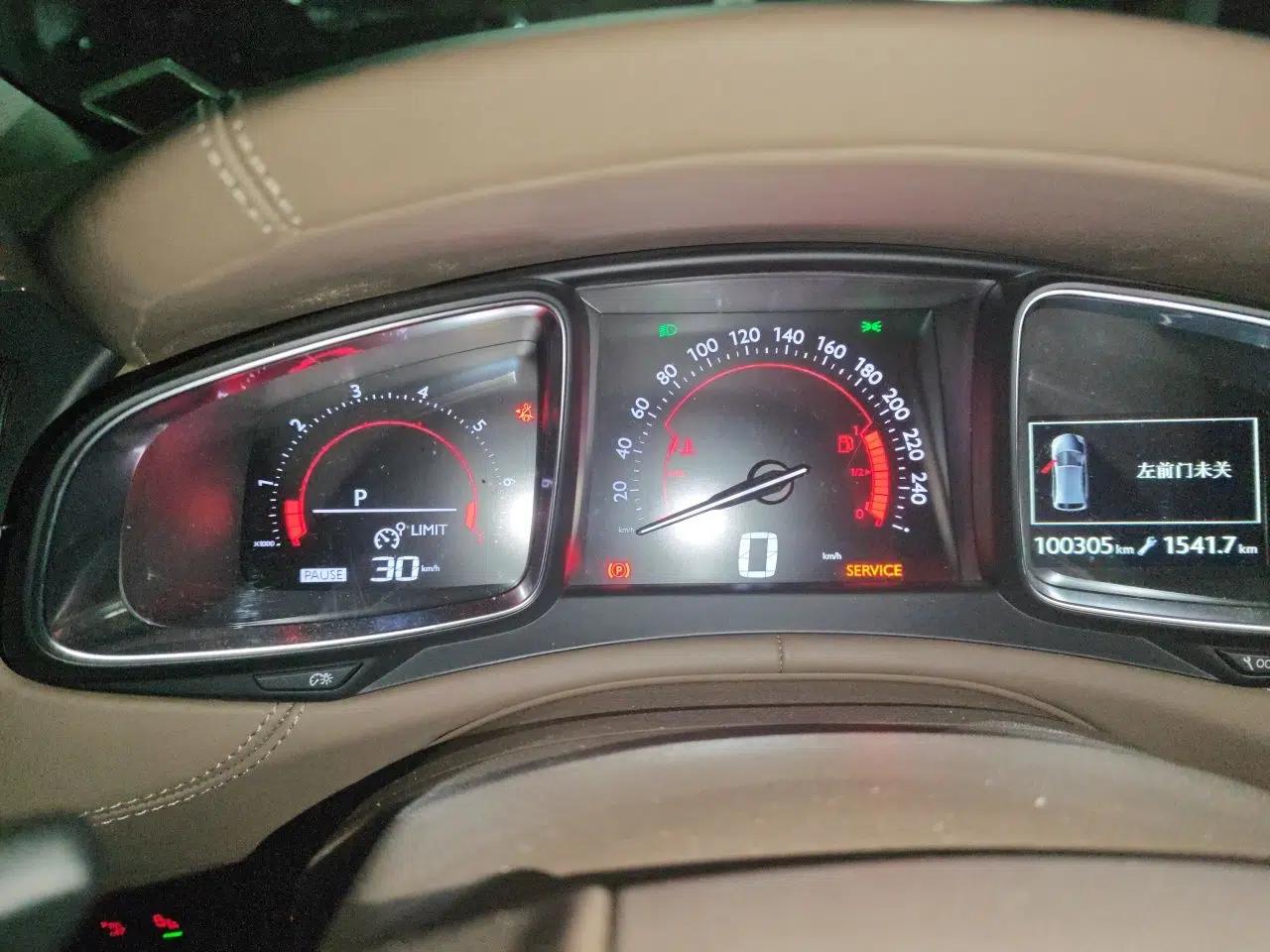 DS 6 2014 1.6T Prestige Edition THP200 — миниатюра 11
