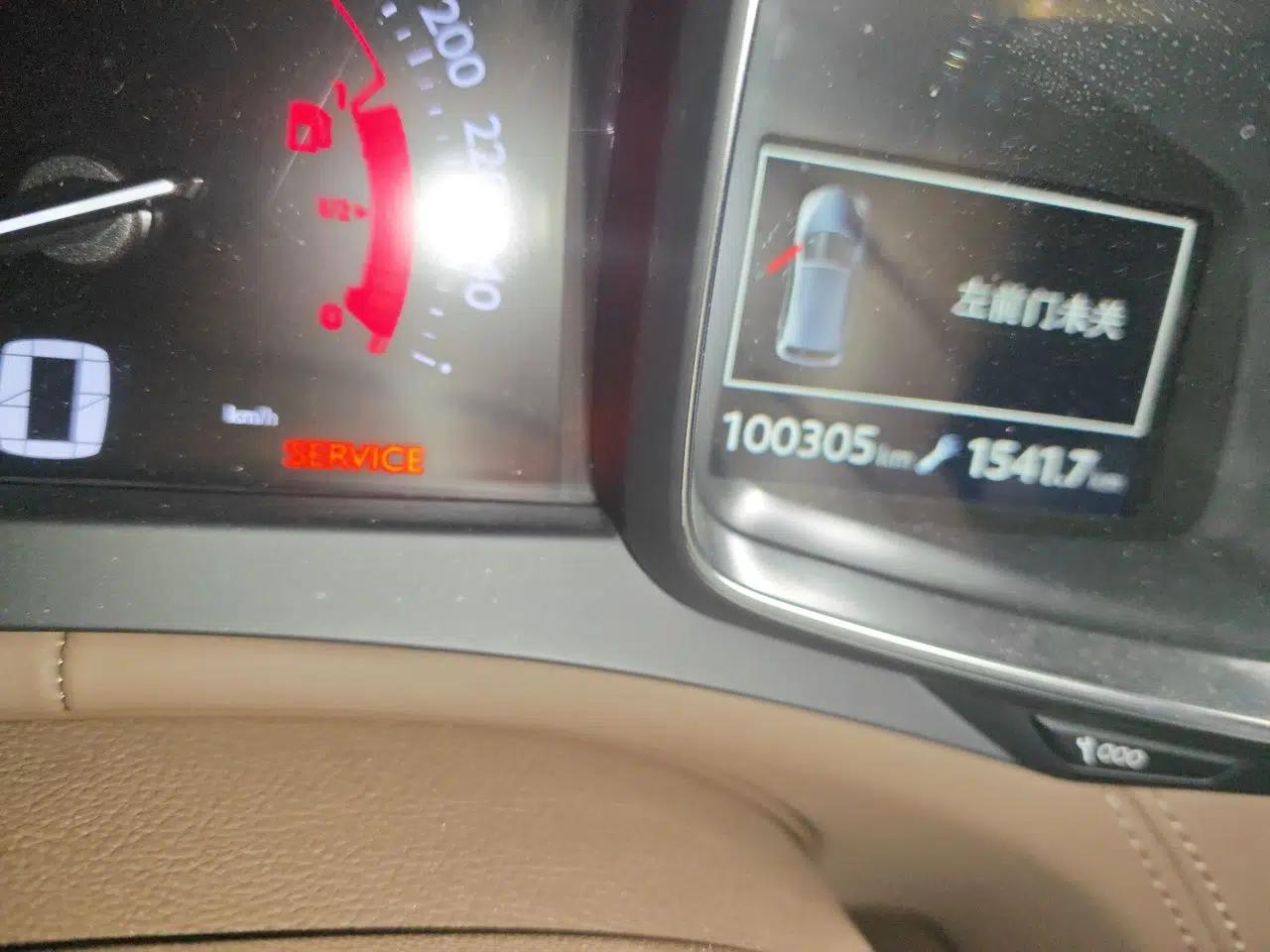 DS 6 2014 1.6T Prestige Edition THP200 — миниатюра 12