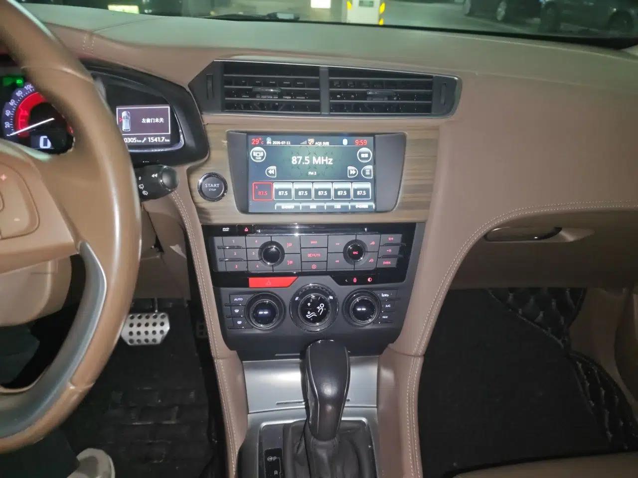 DS 6 2014 1.6T Prestige Edition THP200 — миниатюра 13