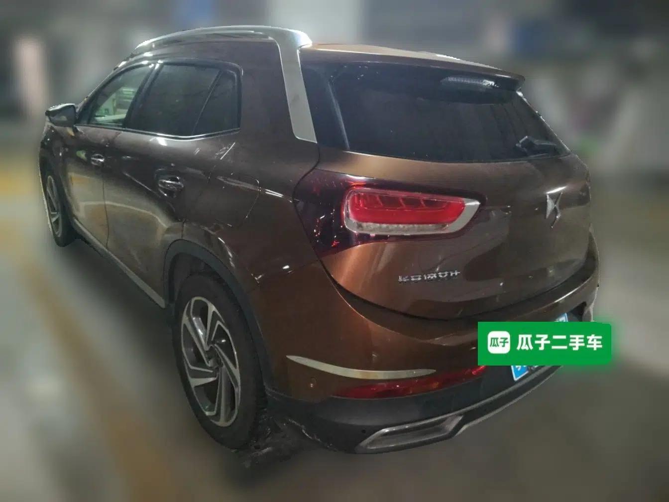DS 6 2014 1.6T Prestige Edition THP200 — миниатюра 4