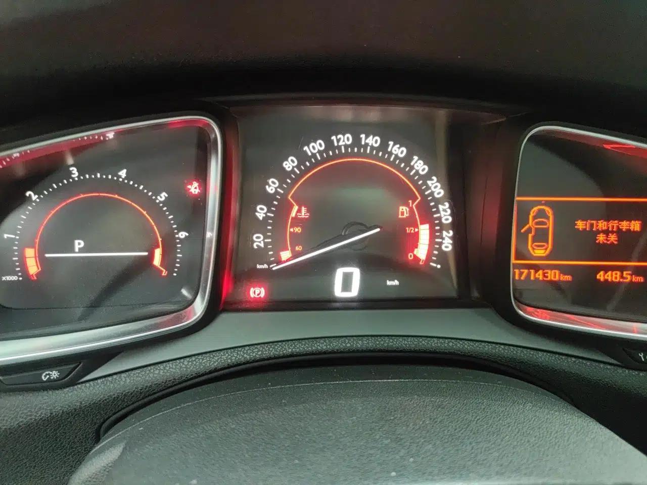 DS 6 2014 1.6T Luxury Edition THP200 — миниатюра 11