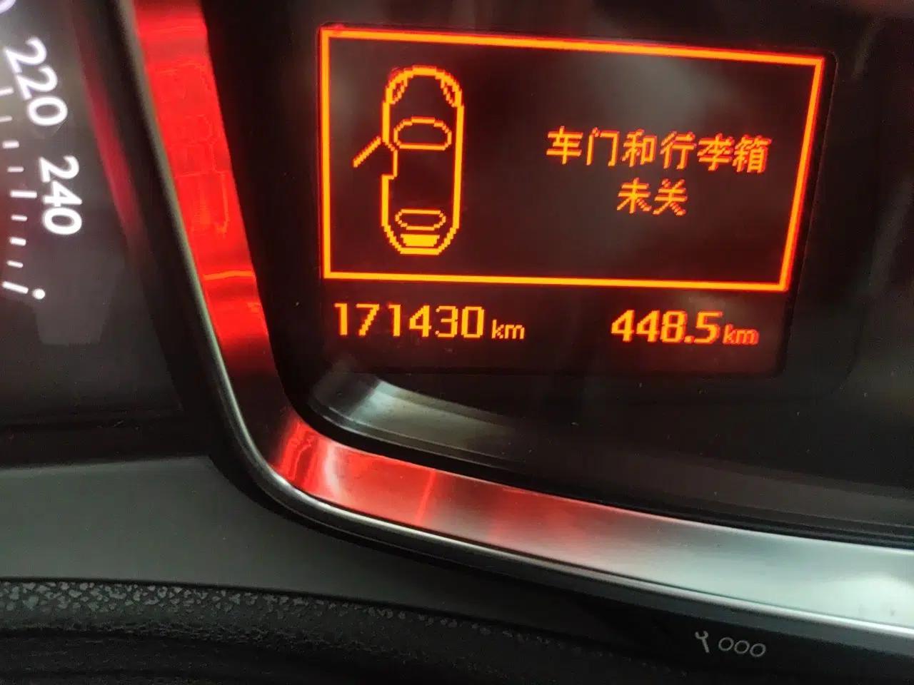 DS 6 2014 1.6T Luxury Edition THP200 — миниатюра 12