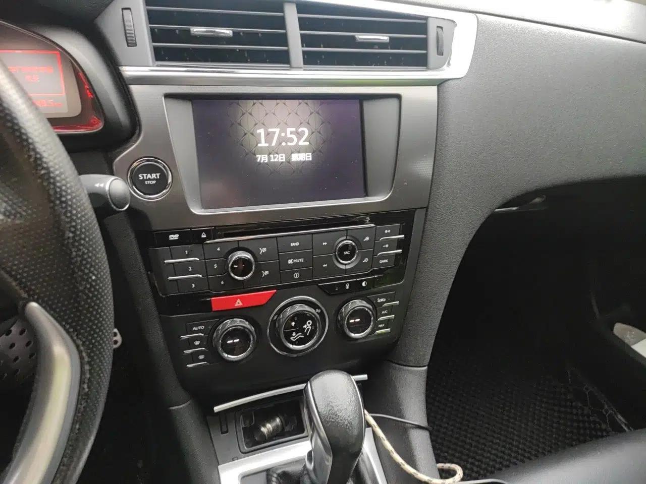 DS 6 2014 1.6T Luxury Edition THP200 — миниатюра 13