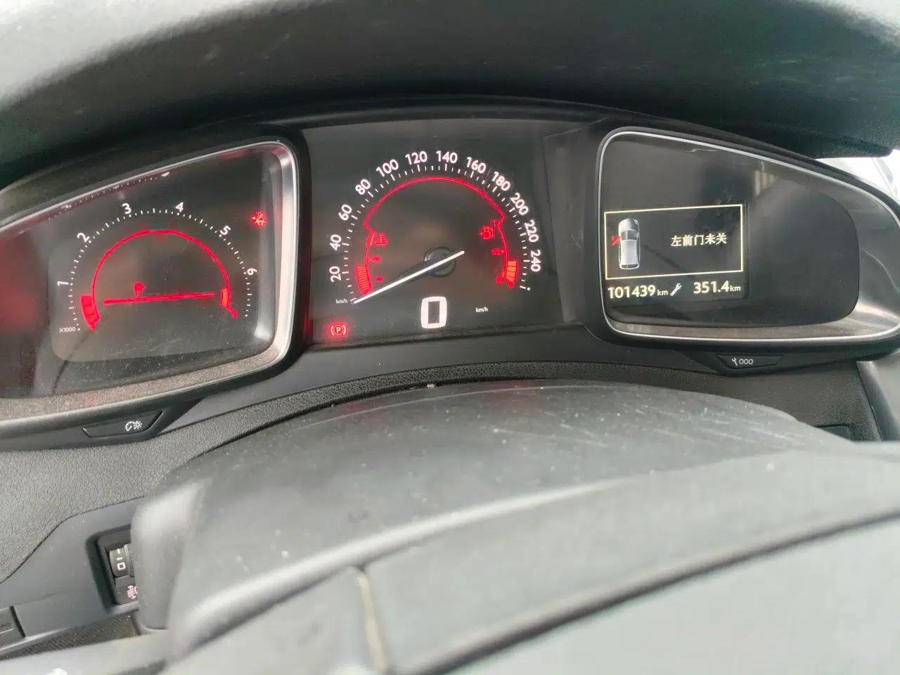 DS 5 2014 1.6T Luxury Edition THP160 — миниатюра 11