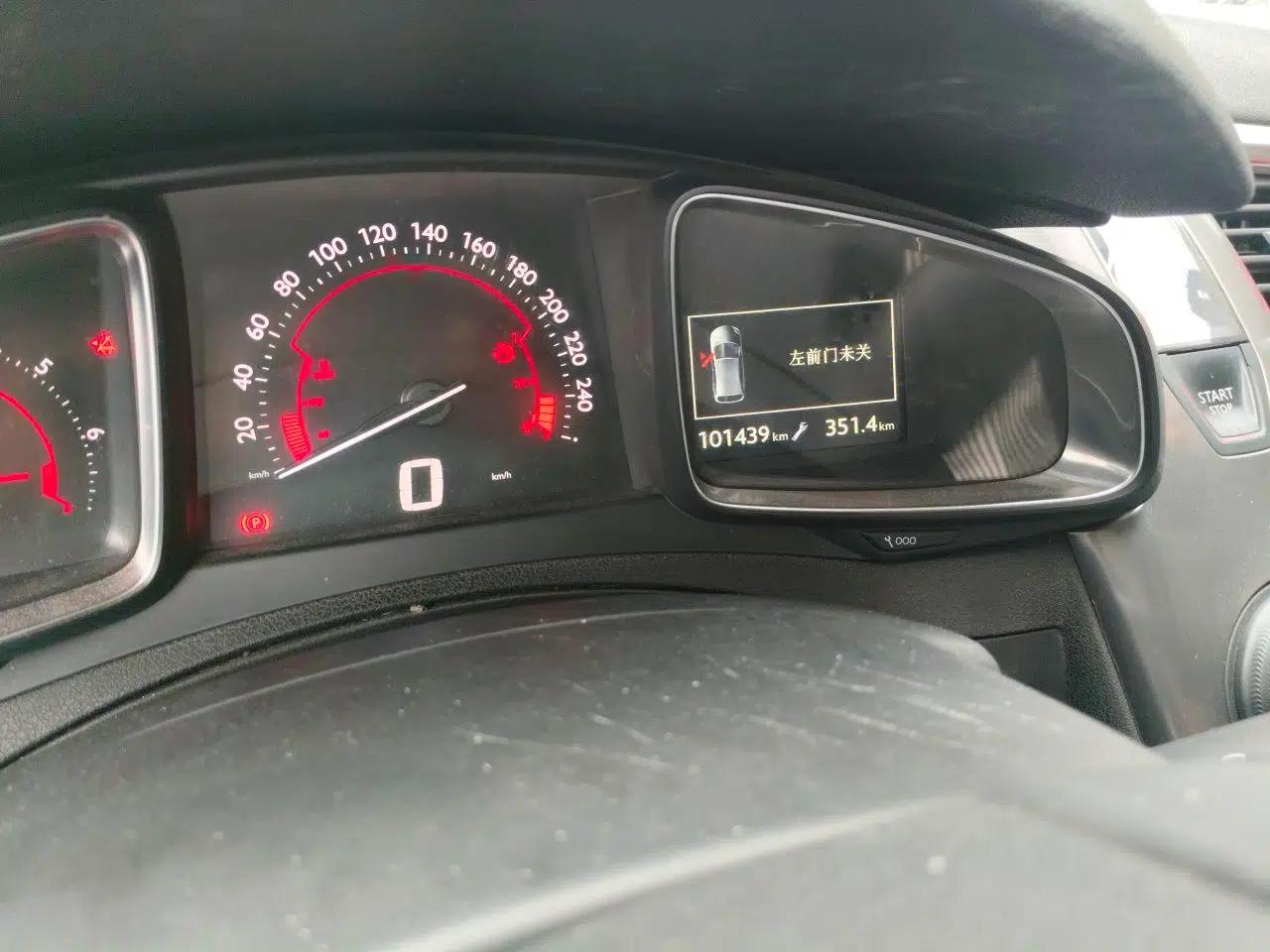 DS 5 2014 1.6T Luxury Edition THP160 — миниатюра 12