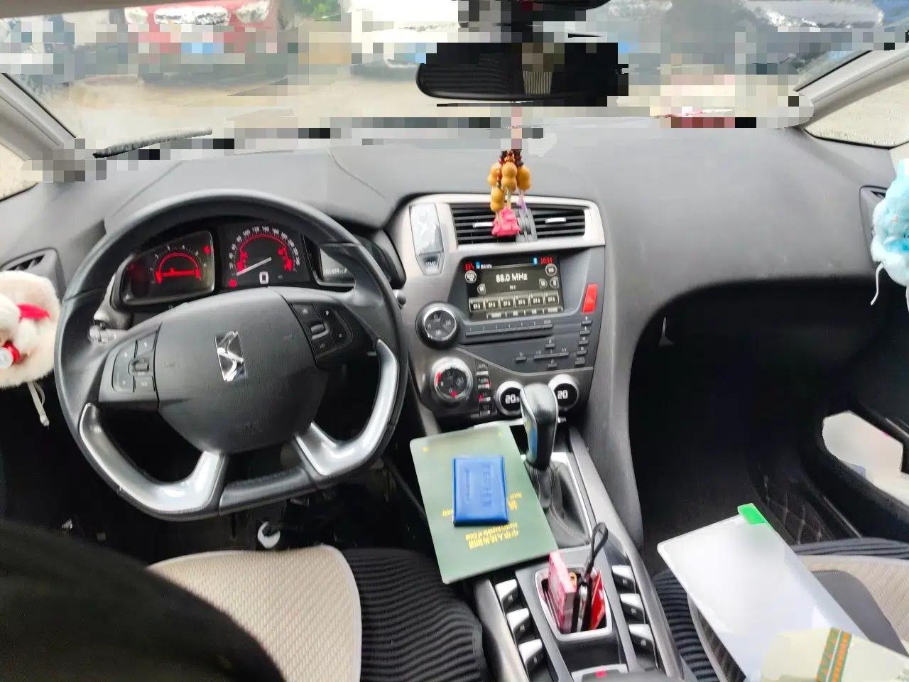 DS 5 2014 1.6T Luxury Edition THP160 — миниатюра 9