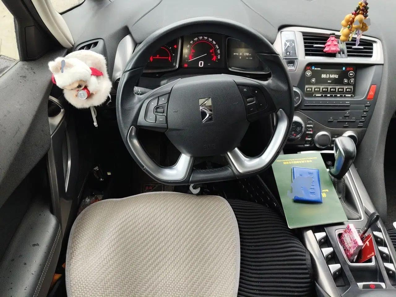DS 5 2014 1.6T Luxury Edition THP160 — миниатюра 10