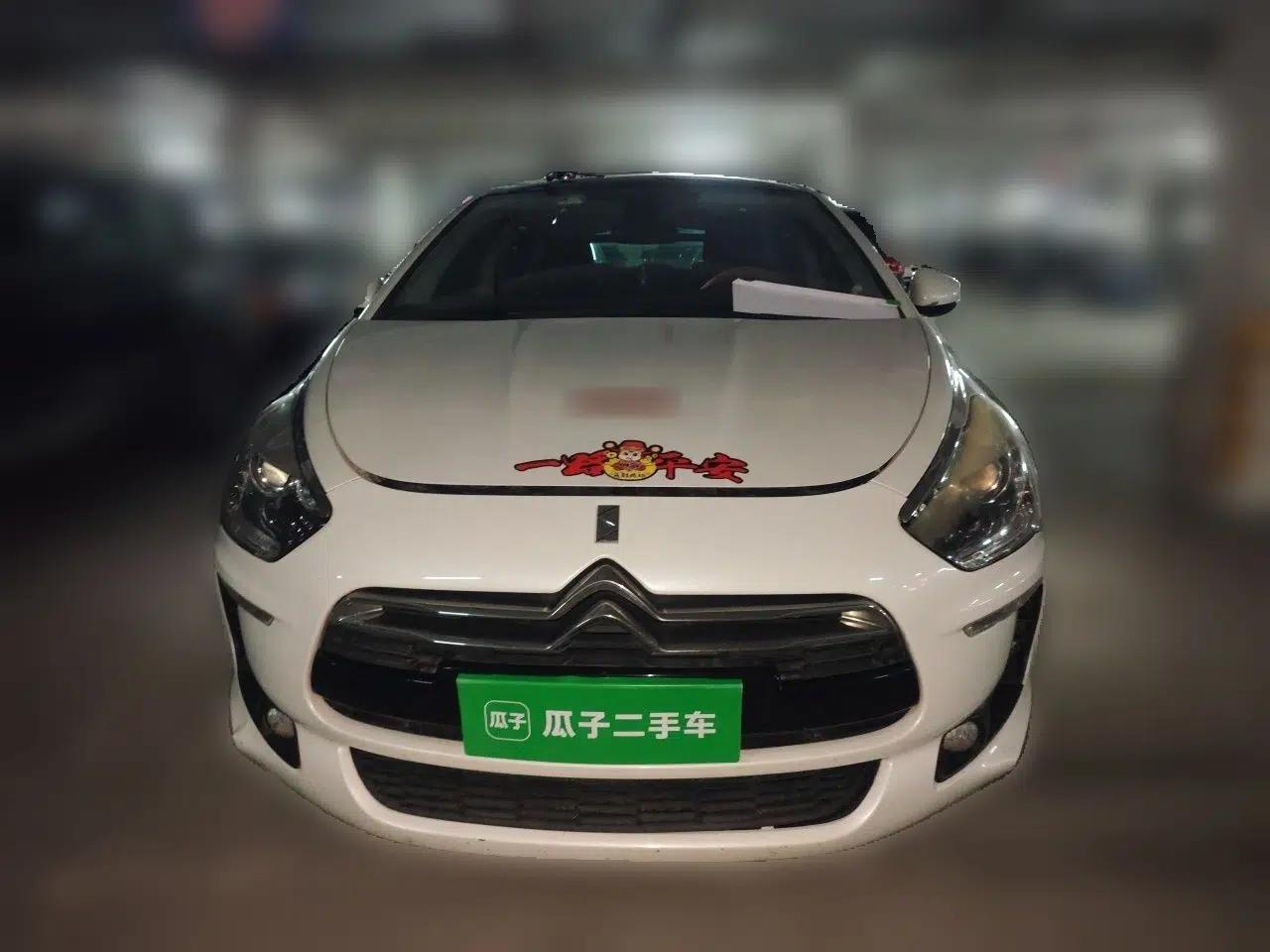 DS 5 2014 1.6T Luxury Edition THP200 — миниатюра 2