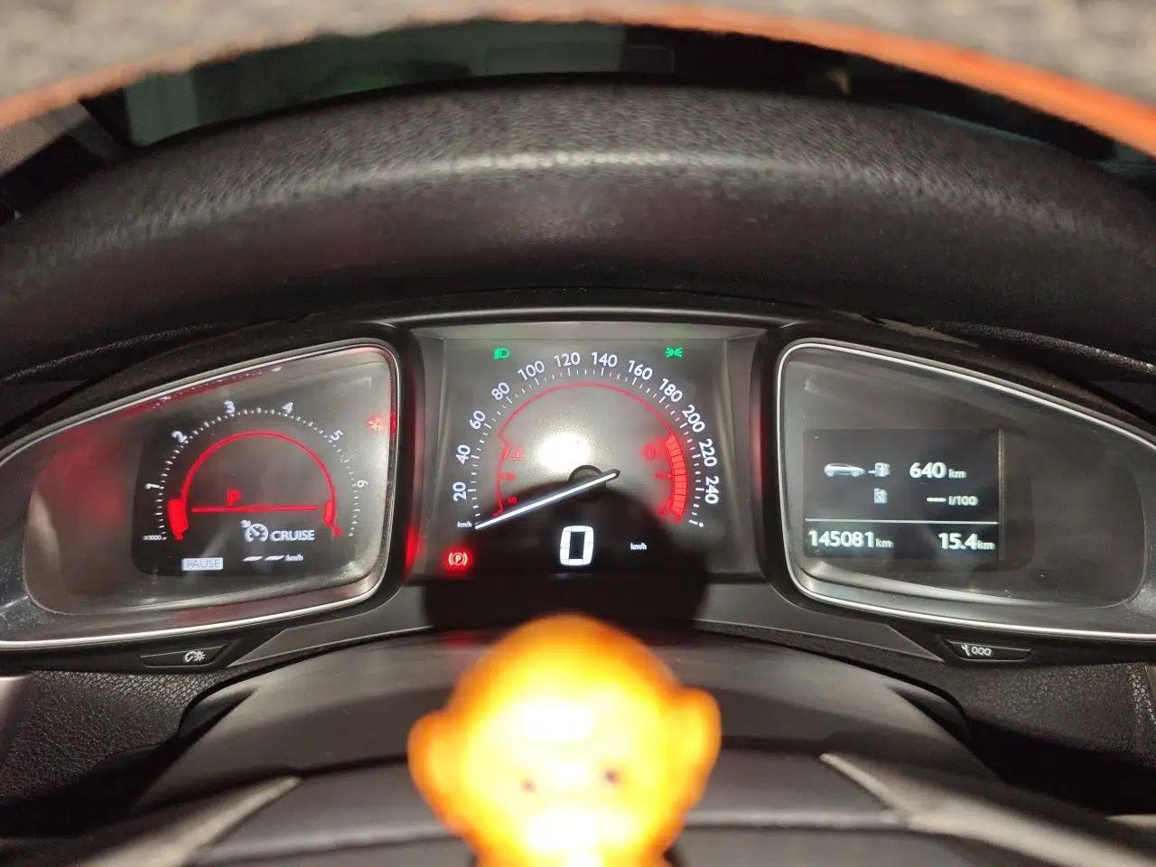 DS 5 2014 1.6T Luxury Edition THP200 — миниатюра 11