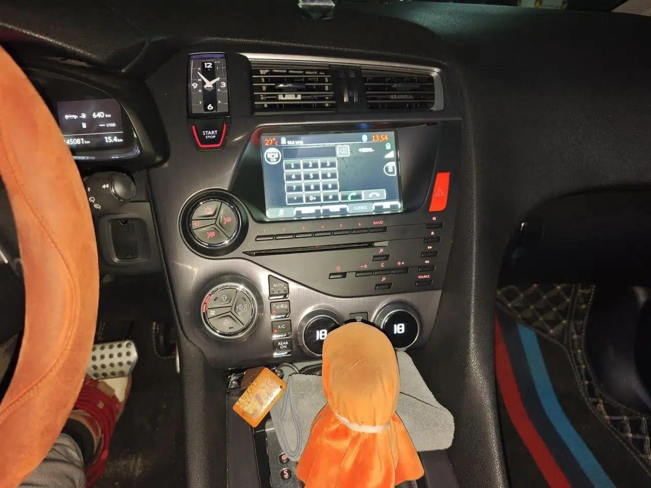 DS 5 2014 1.6T Luxury Edition THP200 — миниатюра 13
