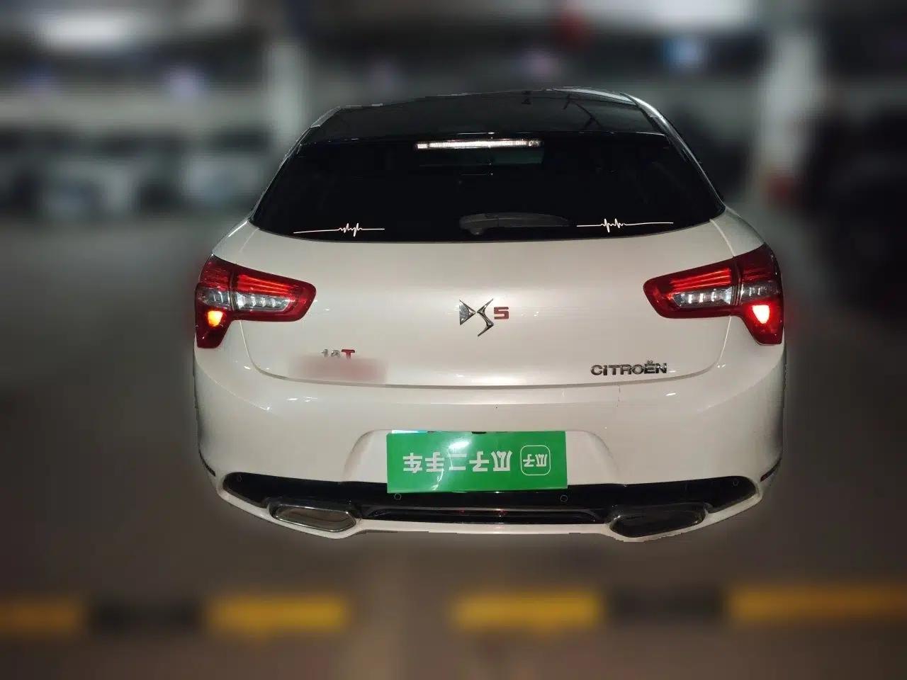 DS 5 2014 1.6T Luxury Edition THP200 — миниатюра 5