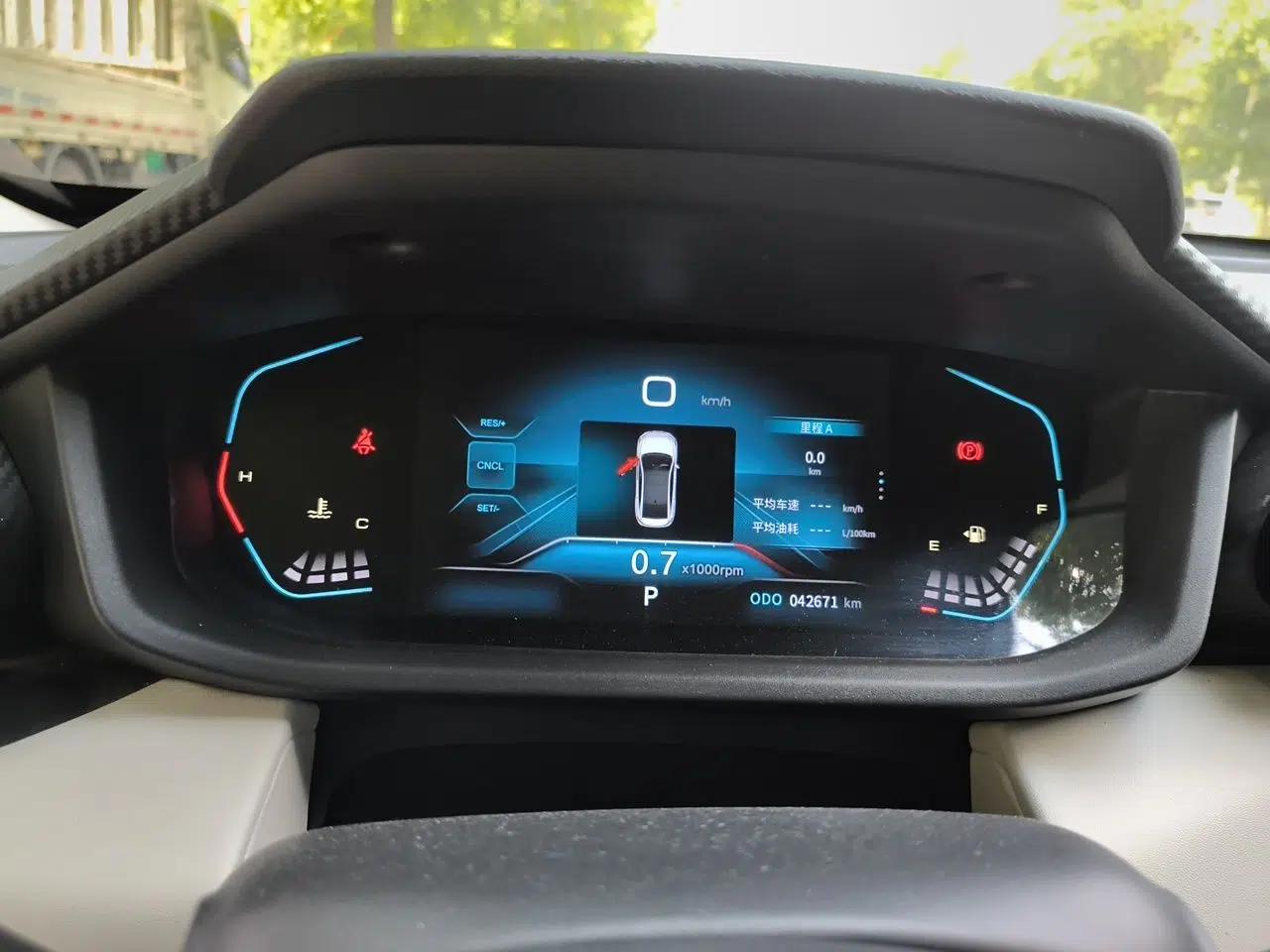 Dongfeng Aeolus Yixuan 2023 Mach Edition 1.5L Automatic Chasing Wind Version — миниатюра 11