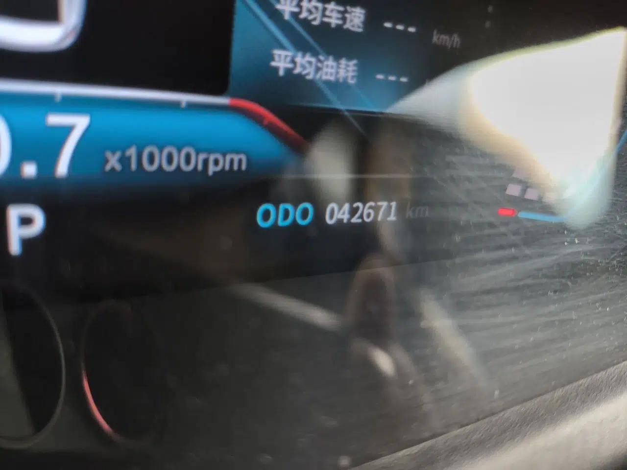 Dongfeng Aeolus Yixuan 2023 Mach Edition 1.5L Automatic Chasing Wind Version — миниатюра 12