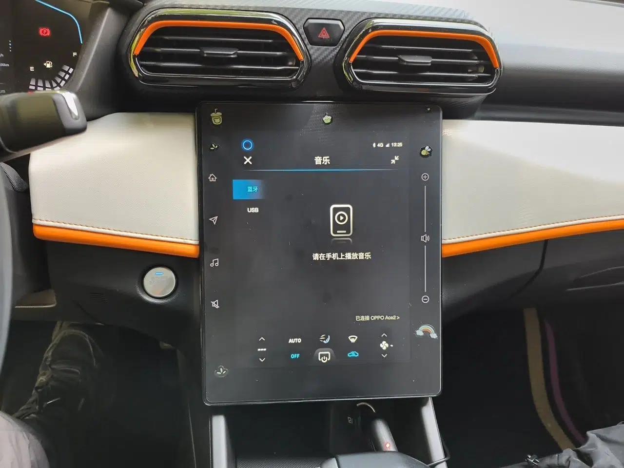 Dongfeng Aeolus Yixuan 2023 Mach Edition 1.5L Automatic Chasing Wind Version — миниатюра 13