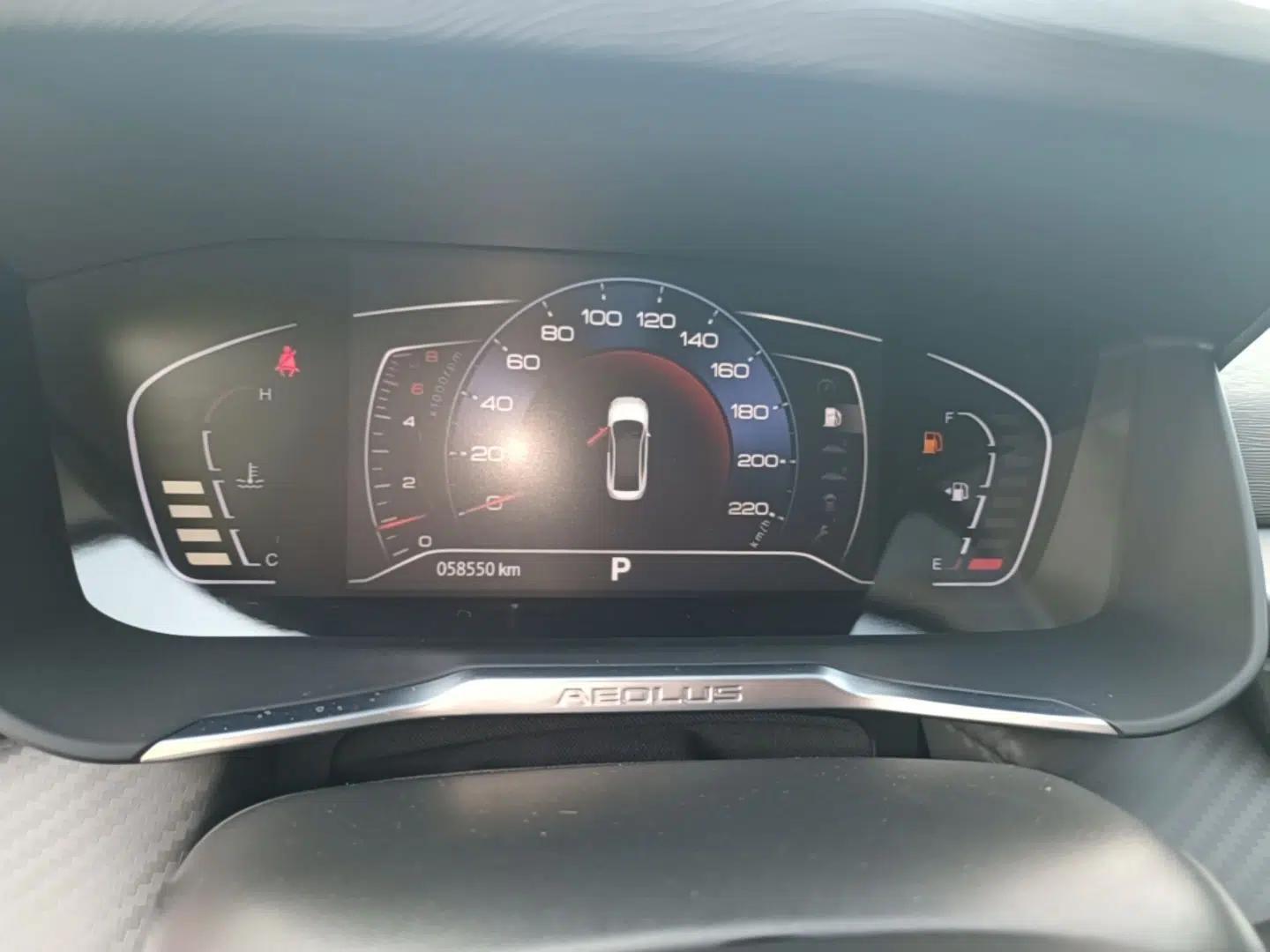 Dongfeng Aeolus Yixuan 2021 230T Automatic Chasing Shadow Edition — миниатюра 14