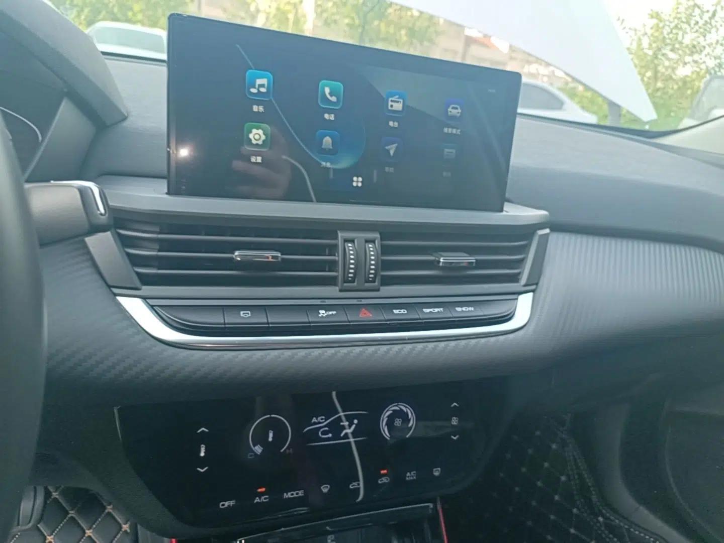 Dongfeng Aeolus Yixuan 2021 230T Automatic Chasing Shadow Edition — миниатюра 15