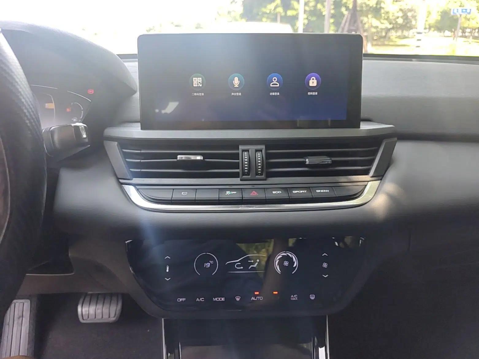 Dongfeng Aeolus Yixuan 2020 230T Automatic Cool Edition — миниатюра 15