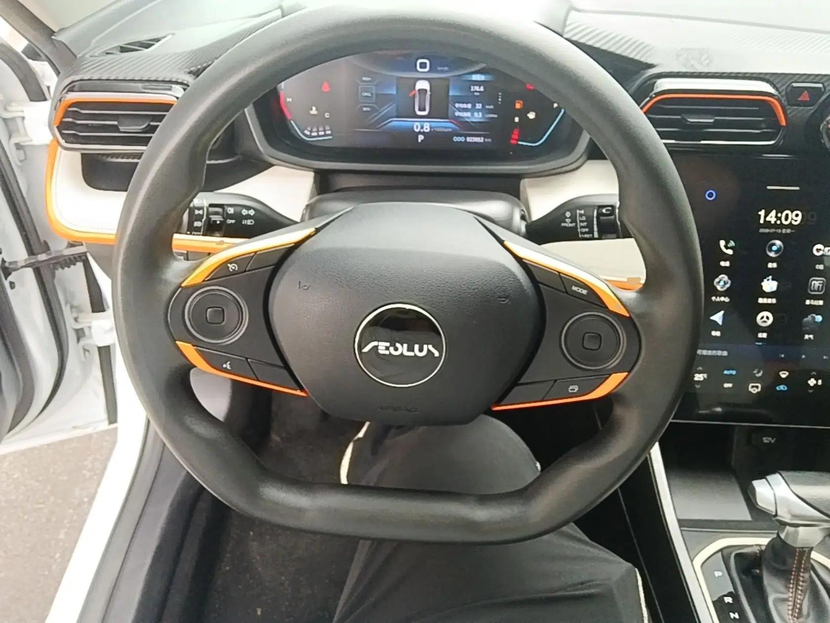 Dongfeng Aeolus Yixuan 2023 1.5L Automatic Glory Edition — миниатюра 13