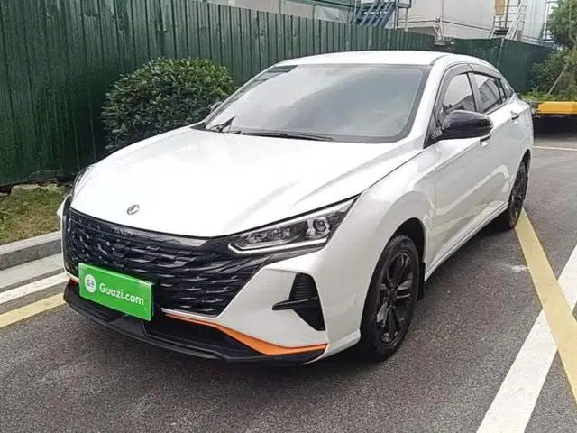 Dongfeng Aeolus Yixuan 2023 1.5L Automatic Glory Edition